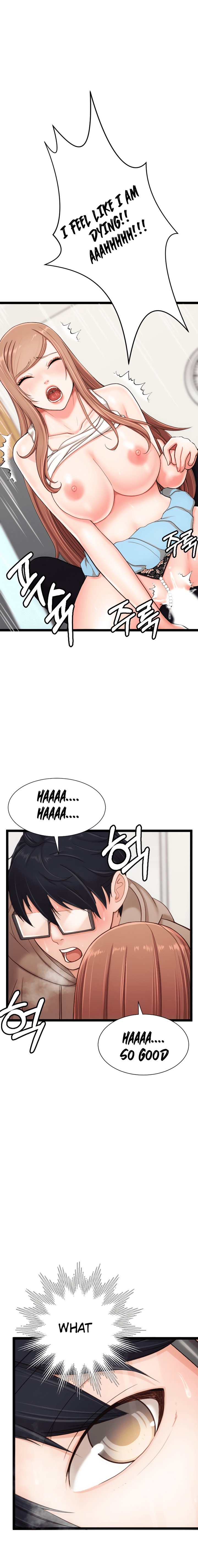 First Instructor - Chapter 8 [photo 2] - MangaPorn