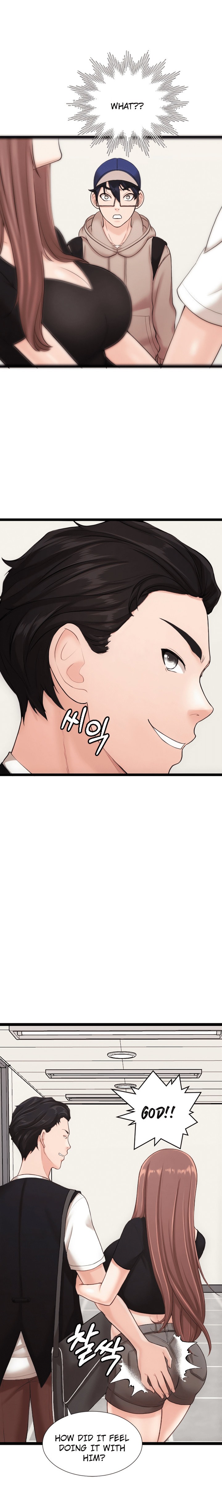 First Instructor - Chapter 8 [photo 23] - MangaPorn