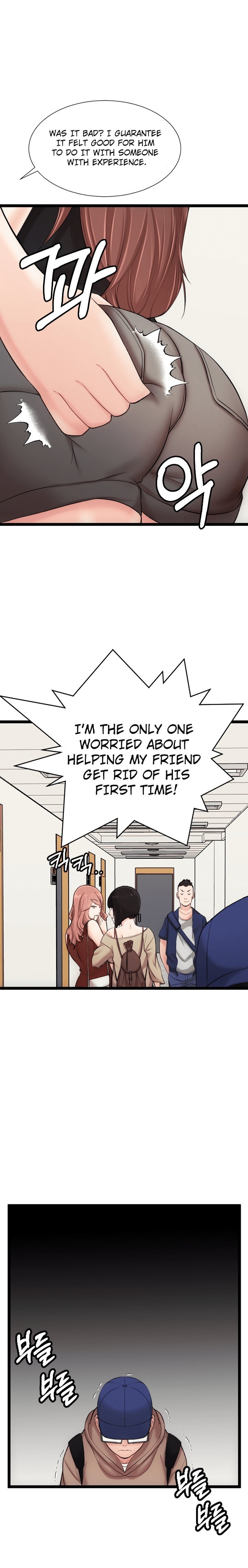 First Instructor - Chapter 8 [photo 24] - MangaPorn