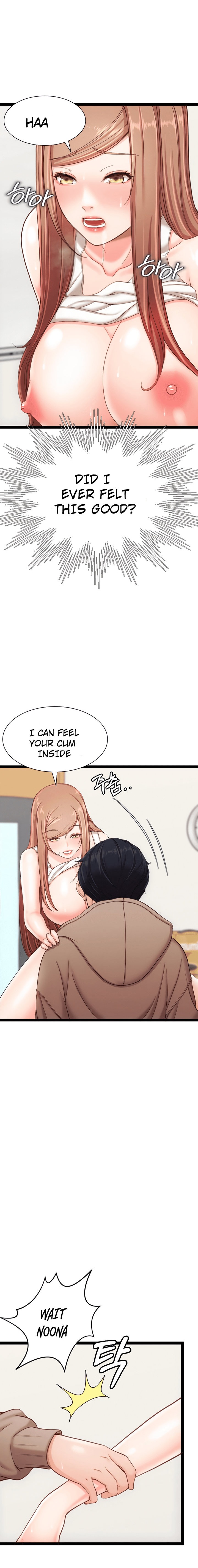 First Instructor - Chapter 8 [photo 3] - MangaPorn