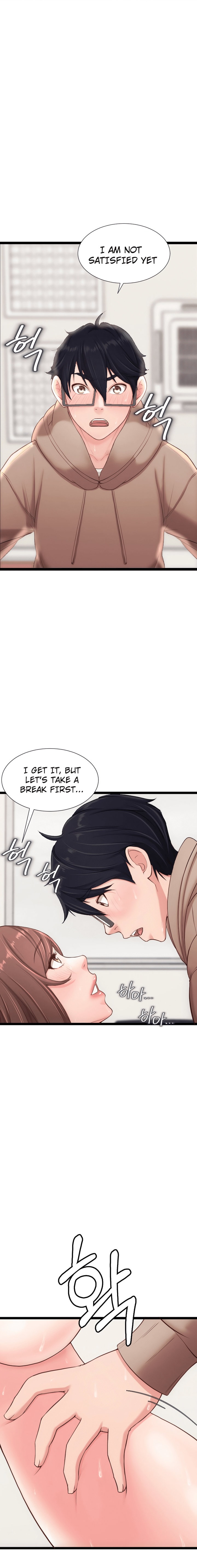 First Instructor - Chapter 8 [photo 7] - MangaPorn