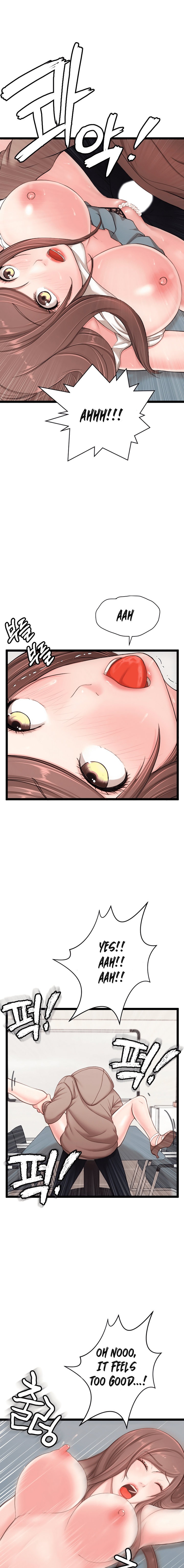 First Instructor - Chapter 8 [photo 8] - MangaPorn