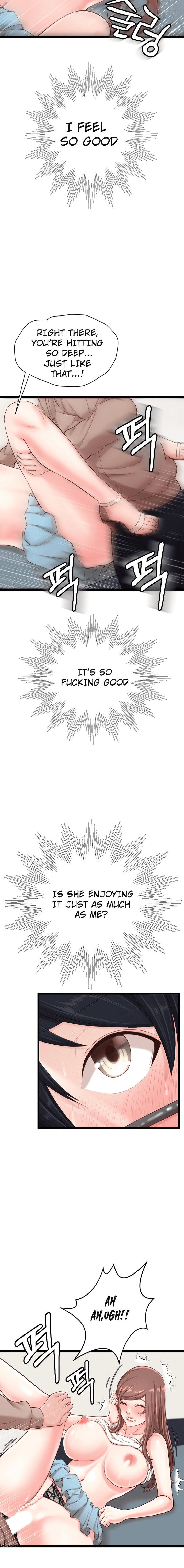 First Instructor - Chapter 8 [photo 9] - MangaPorn