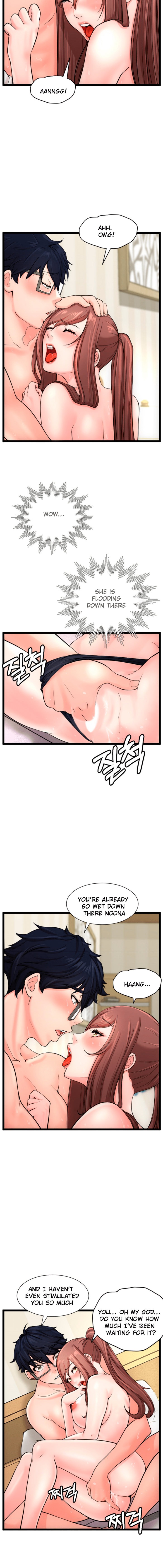 First Instructor - Chapter 11 [photo 17] - MangaPorn