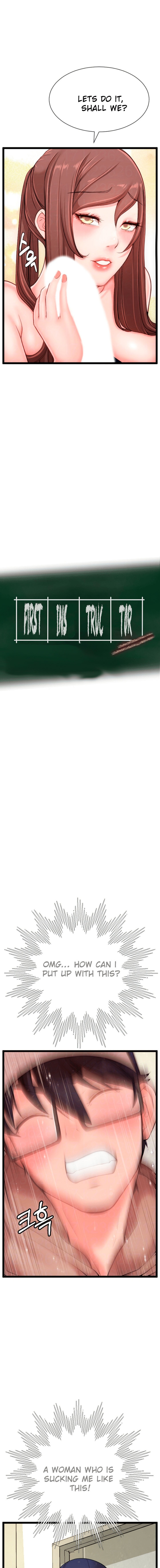 First Instructor - Chapter 11 [photo 3] - MangaPorn