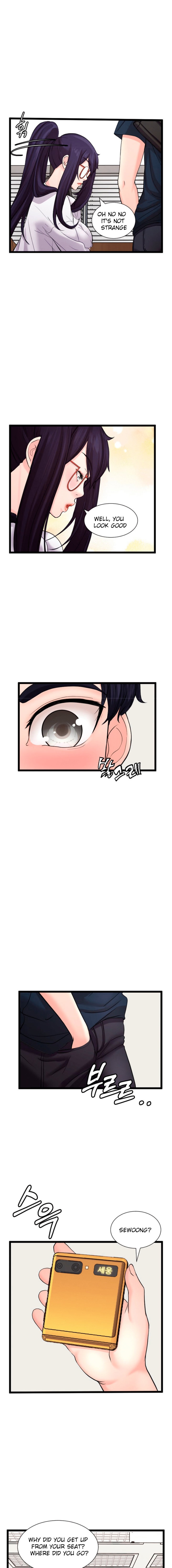 First Instructor - Chapter 12 [photo 16] - MangaPorn