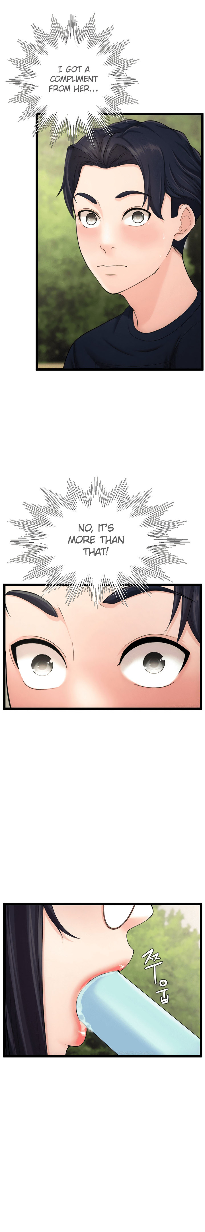 First Instructor - Chapter 13 [photo 15] - MangaPorn