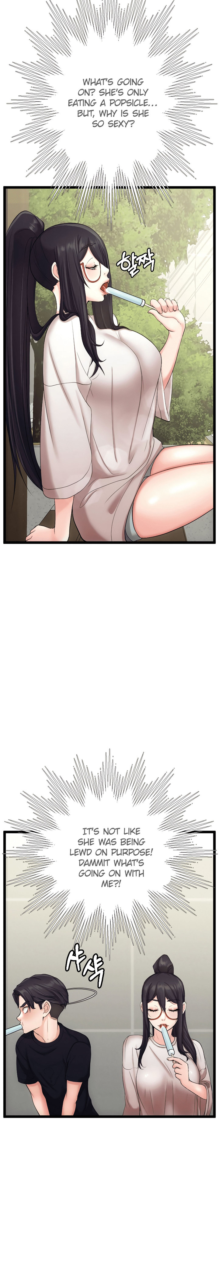 First Instructor - Chapter 13 [photo 17] - MangaPorn