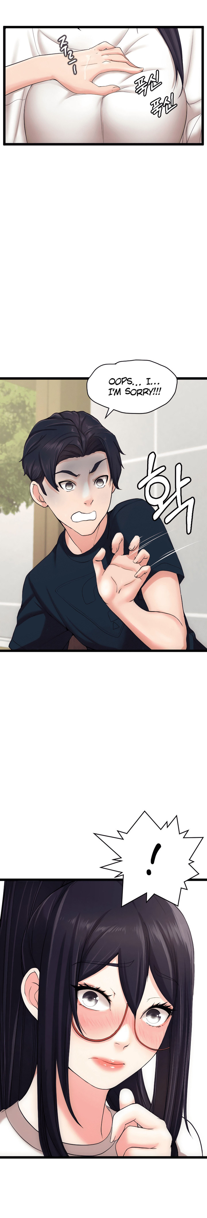 First Instructor - Chapter 13 [photo 20] - MangaPorn