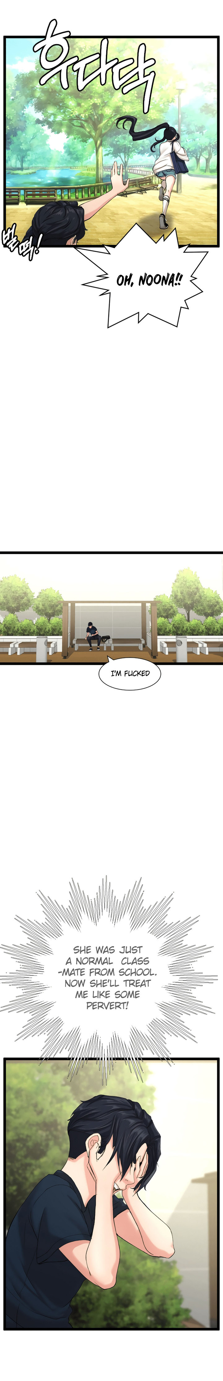 First Instructor - Chapter 13 [photo 22] - MangaPorn