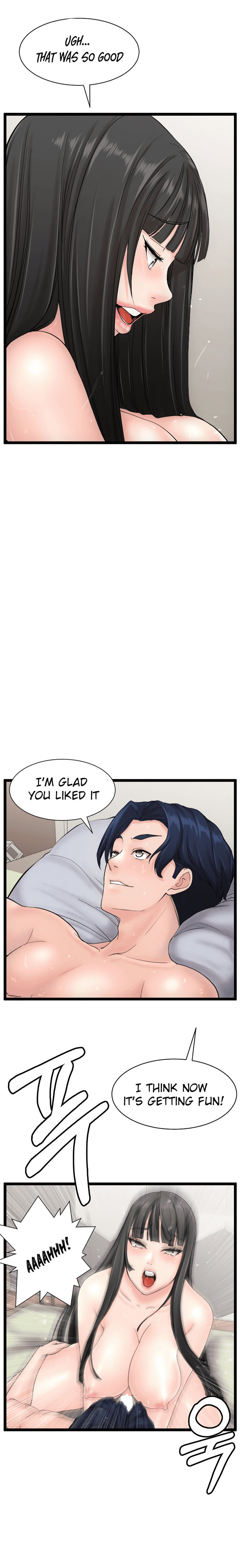 First Instructor - Chapter 14 [photo 12] - MangaPorn