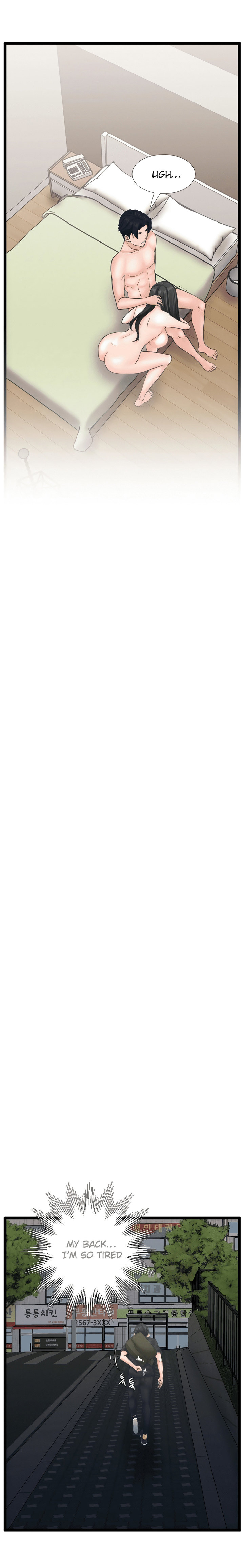 First Instructor - Chapter 14 [photo 23] - MangaPorn