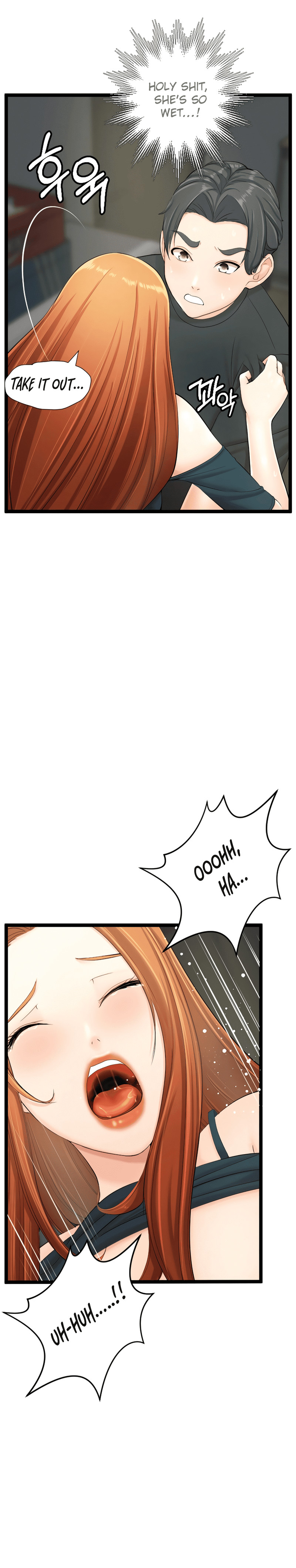 First Instructor - Chapter 15 [photo 28] - MangaPorn