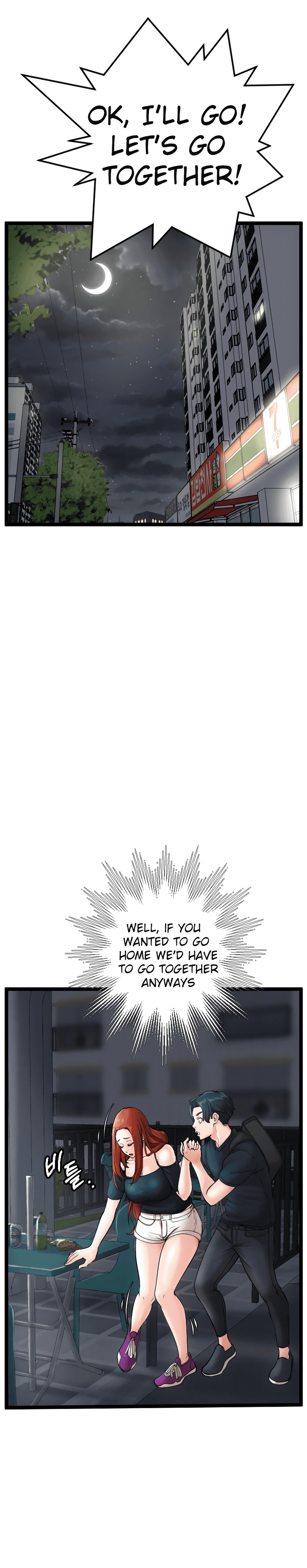 First Instructor - Chapter 15 [photo 6] - MangaPorn