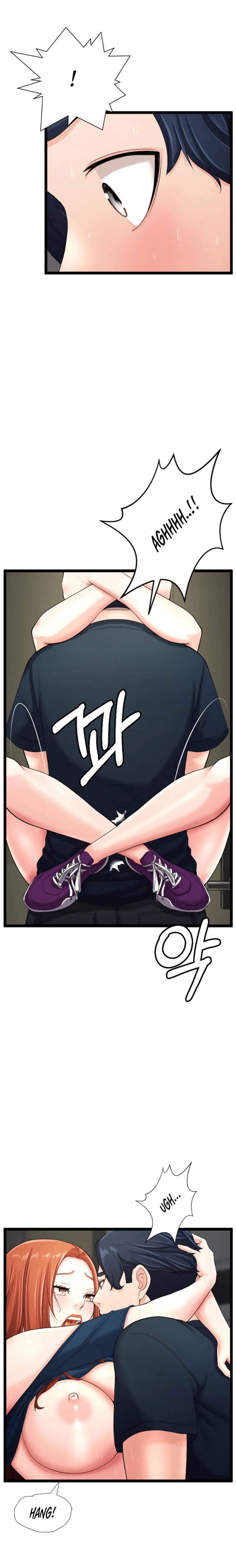 First Instructor - Chapter 16 [photo 14] - MangaPorn