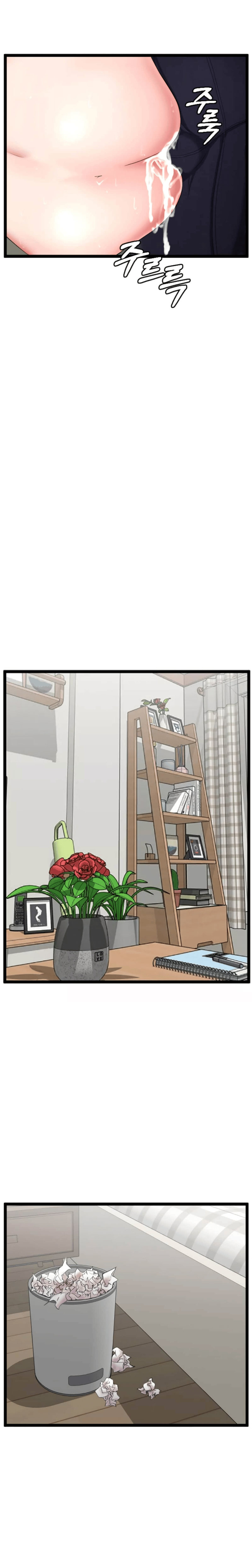 First Instructor - Chapter 16 [photo 19] - MangaPorn