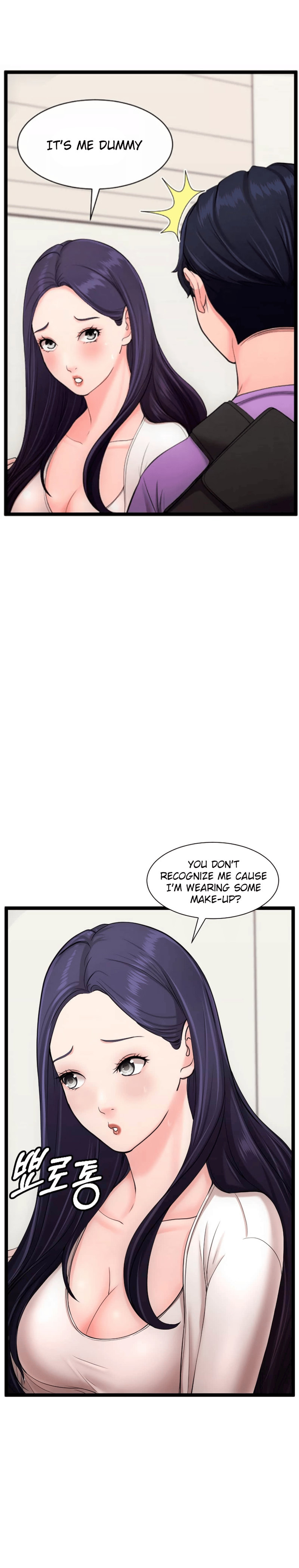 First Instructor - Chapter 17 [photo 24] - MangaPorn