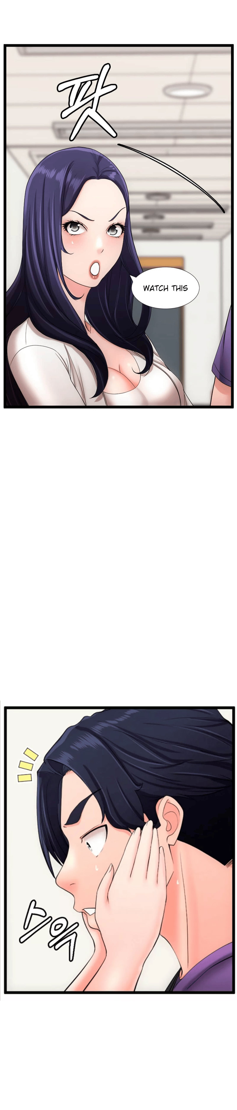 First Instructor - Chapter 17 [photo 30] - MangaPorn