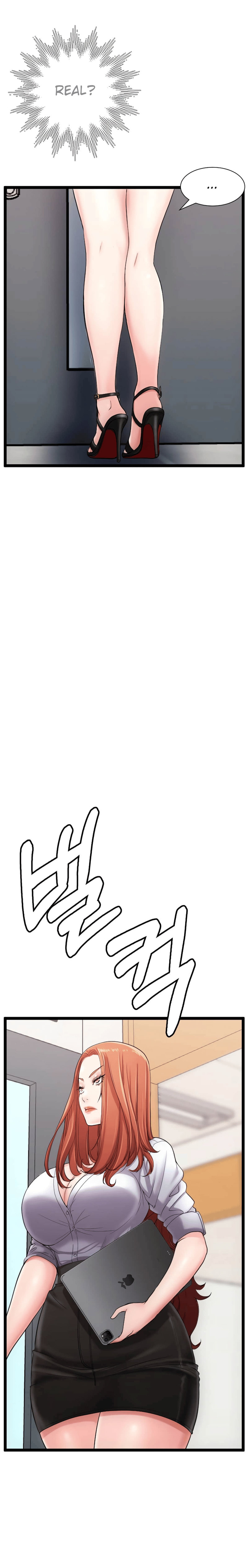 First Instructor - Chapter 17 [photo 7] - MangaPorn