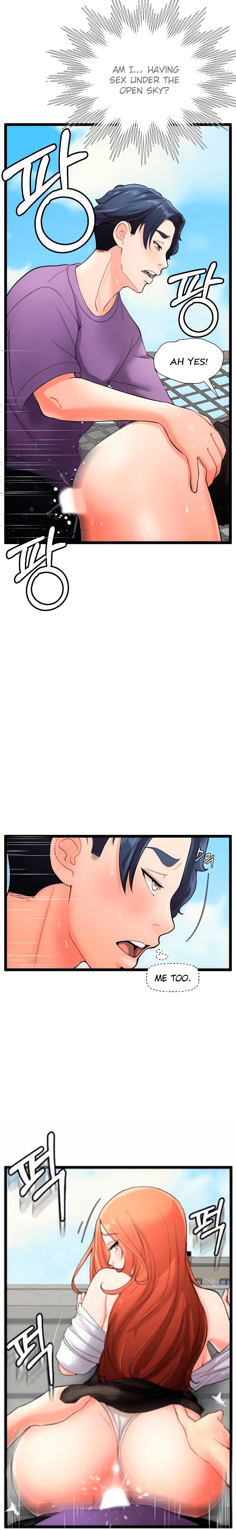 First Instructor - Chapter 19 [photo 12] - MangaPorn