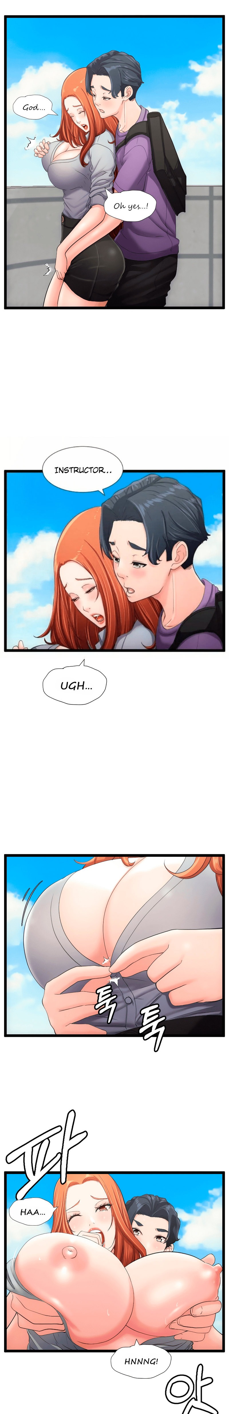 First Instructor - Chapter 19 [photo 2] - MangaPorn