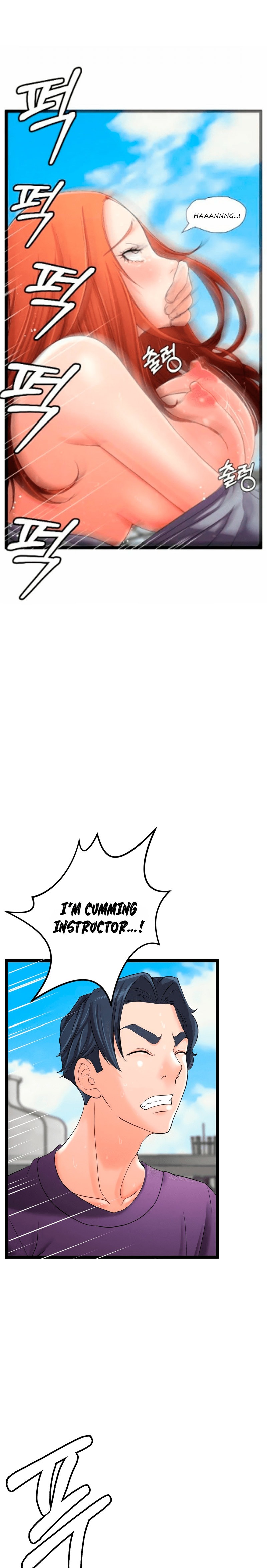 First Instructor - Chapter 19 [photo 20] - MangaPorn