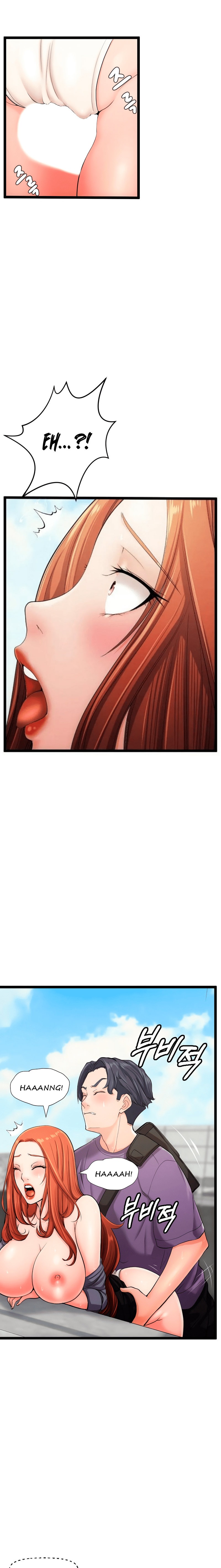 First Instructor - Chapter 19 [photo 6] - MangaPorn