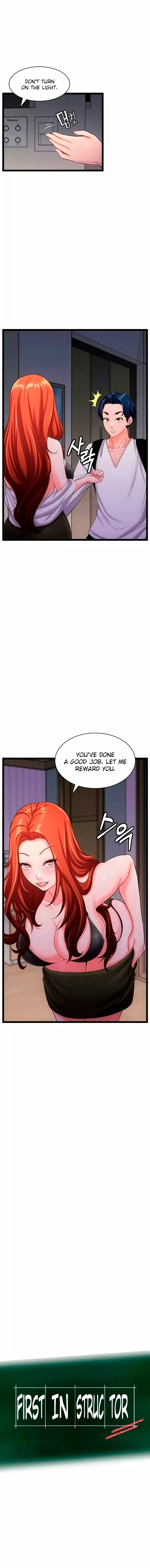 First Instructor - Chapter 30 [photo 1] - MangaPorn