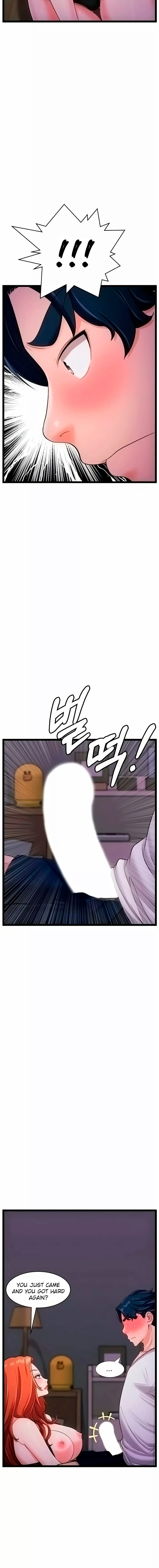 First Instructor - Chapter 30 [photo 10] - MangaPorn