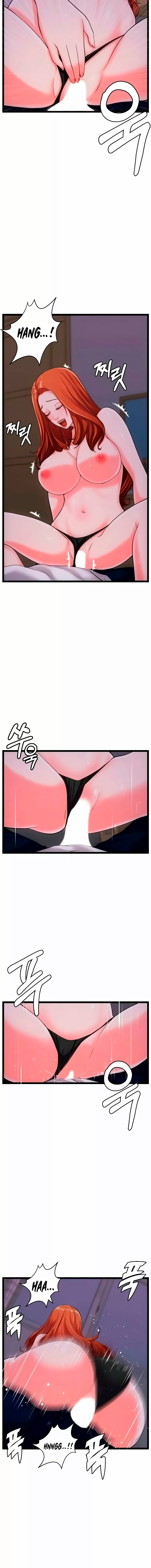 First Instructor - Chapter 30 [photo 13] - MangaPorn