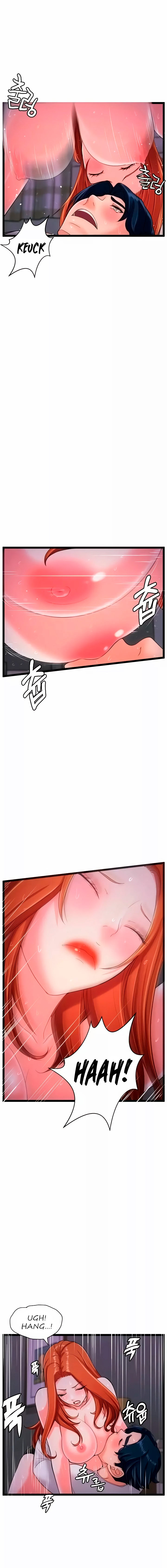 First Instructor - Chapter 30 [photo 16] - MangaPorn