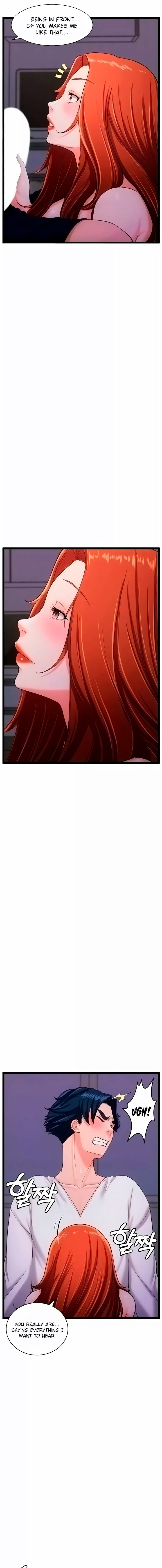 First Instructor - Chapter 30 [photo 4] - MangaPorn