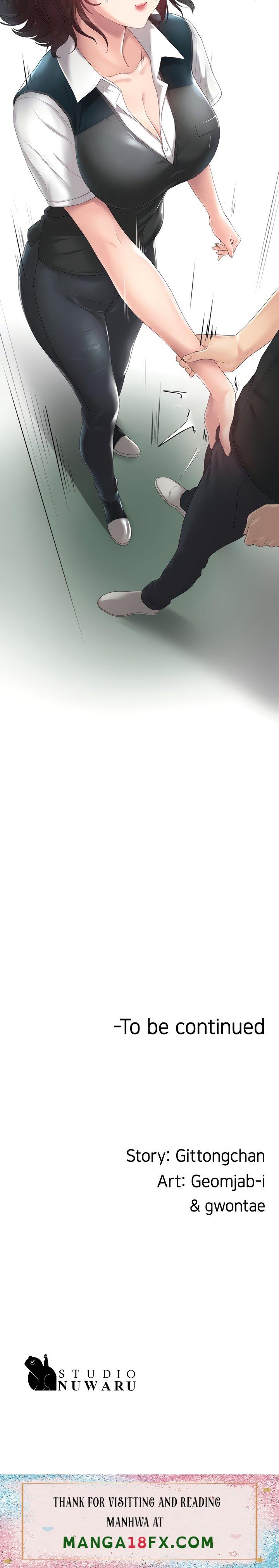 Ma’am, it’s on SALE! - Chapter 2 [photo 57] - MangaPorn