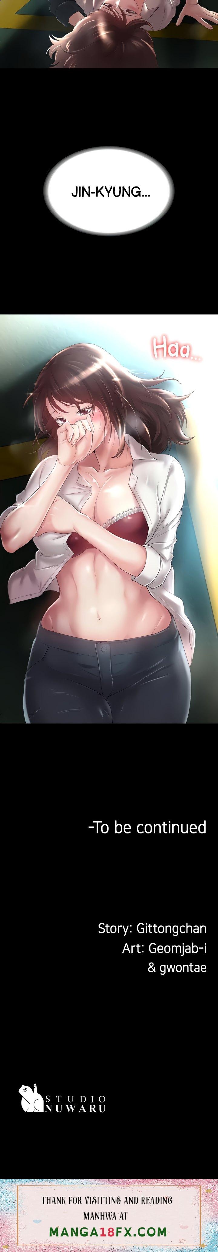 Ma’am, it’s on SALE! - Chapter 6 [photo 51] - MangaPorn