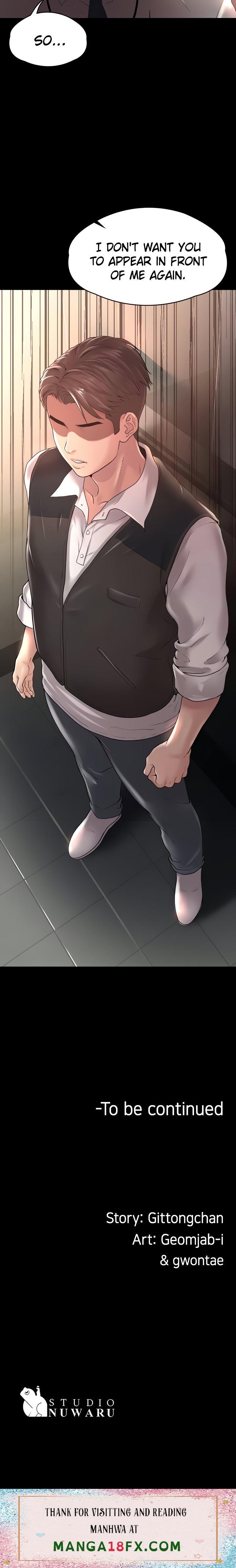 Ma’am, it’s on SALE! - Chapter 9 [photo 41] - MangaPorn