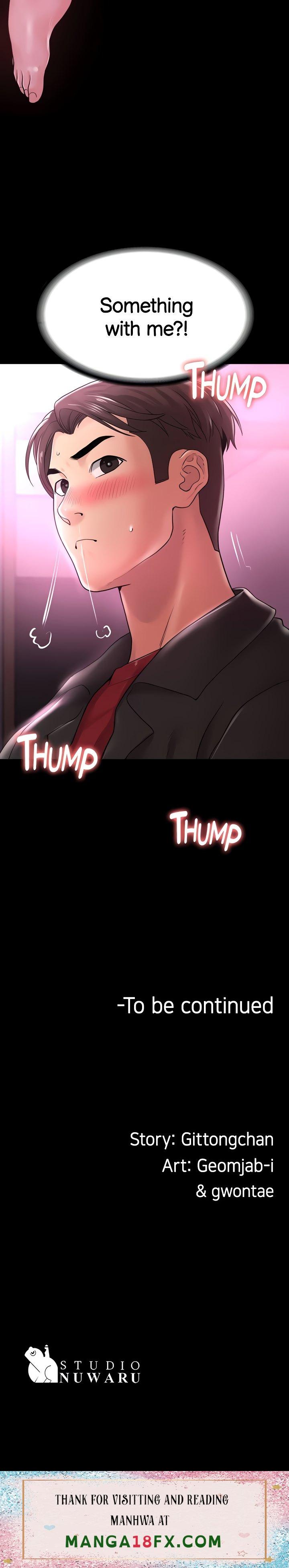 Ma’am, it’s on SALE! - Chapter 12 [photo 51] - MangaPorn