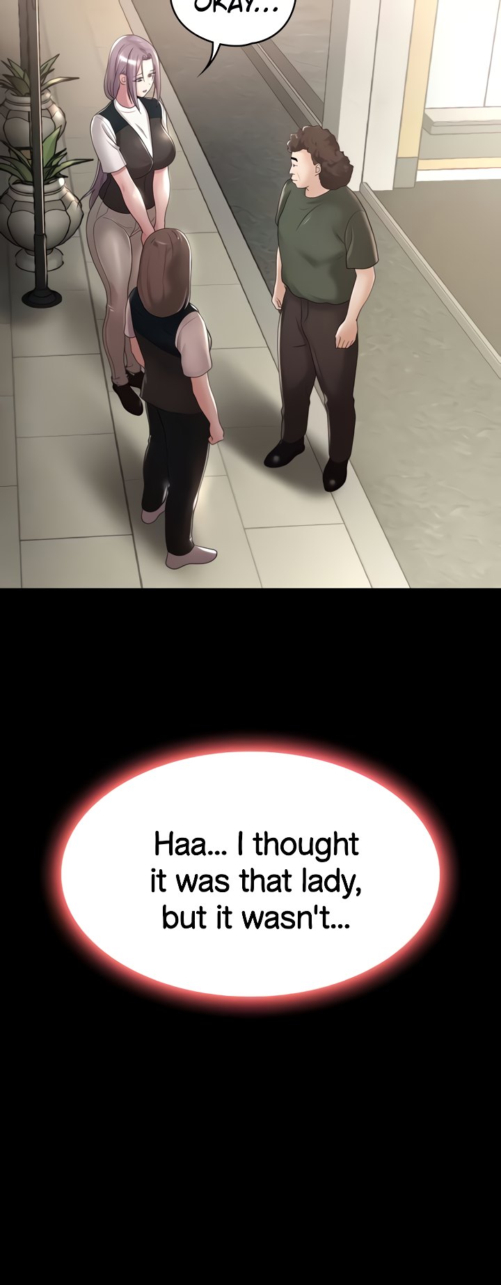 Ma’am, it’s on SALE! - Chapter 12 [photo 9] - MangaPorn