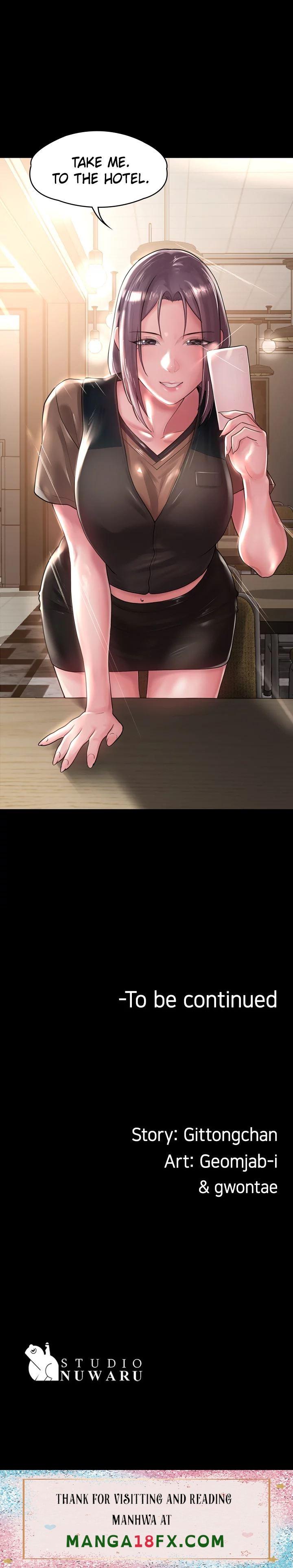 Ma’am, it’s on SALE! - Chapter 19 [photo 44] - MangaPorn