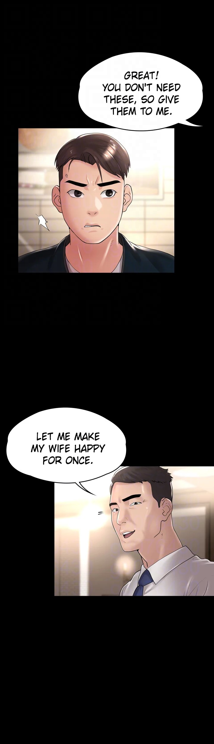 Ma’am, it’s on SALE! - Chapter 20 [photo 15] - MangaPorn