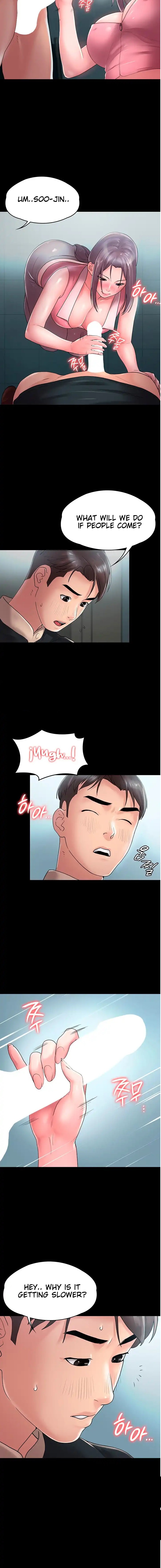 Ma’am, it’s on SALE! - Chapter 21 [photo 4] - MangaPorn