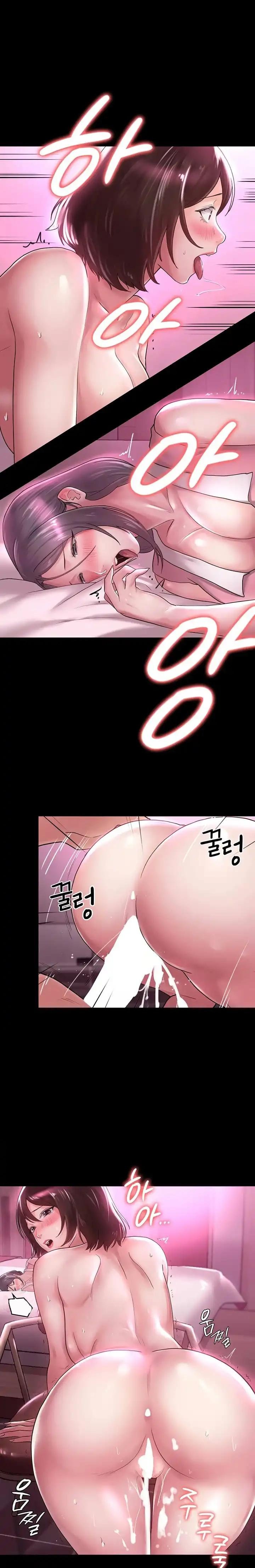 Ma’am, it’s on SALE! - Chapter 22 [photo 19] - MangaPorn