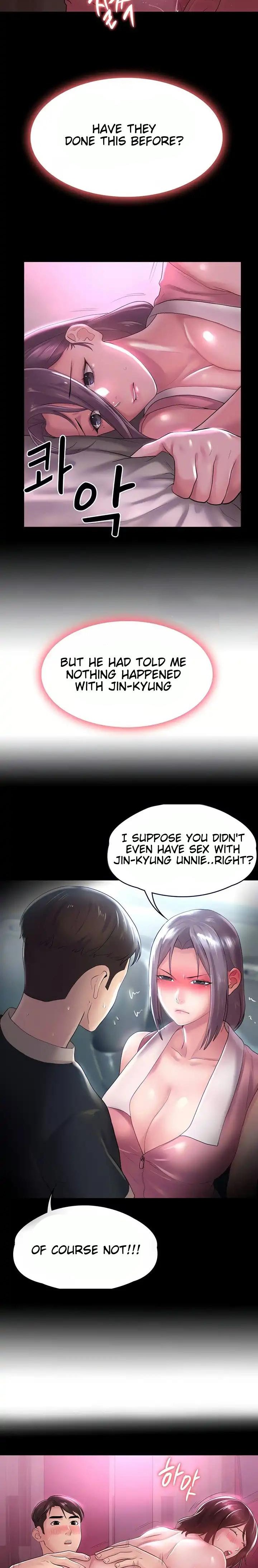 Ma’am, it’s on SALE! - Chapter 22 [photo 5] - MangaPorn