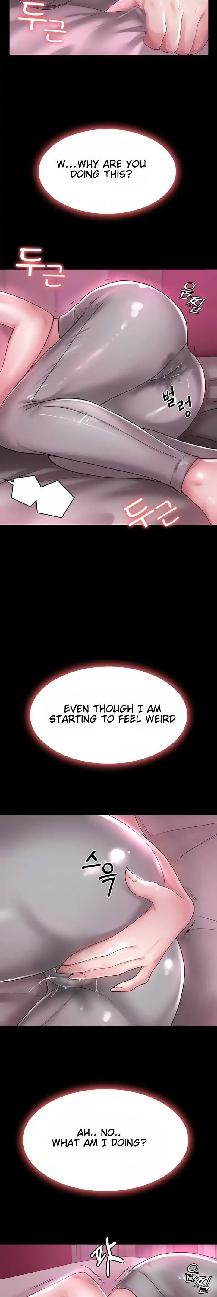 Ma’am, it’s on SALE! - Chapter 22 [photo 9] - MangaPorn