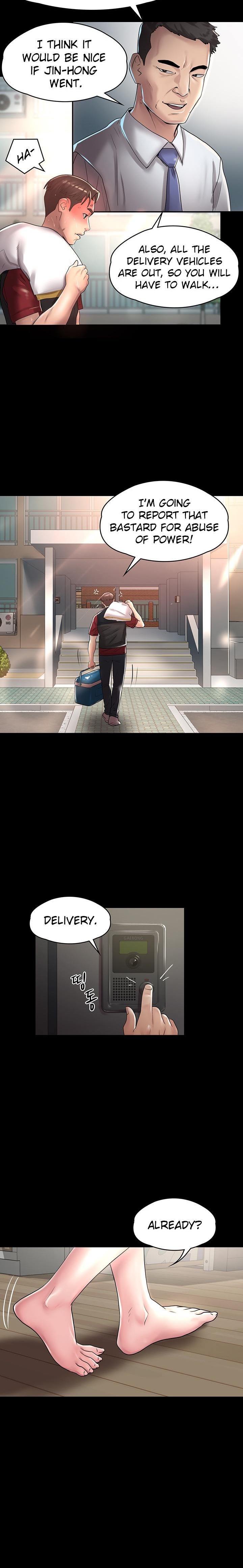 Ma’am, it’s on SALE! - Chapter 27 [photo 19] - MangaPorn