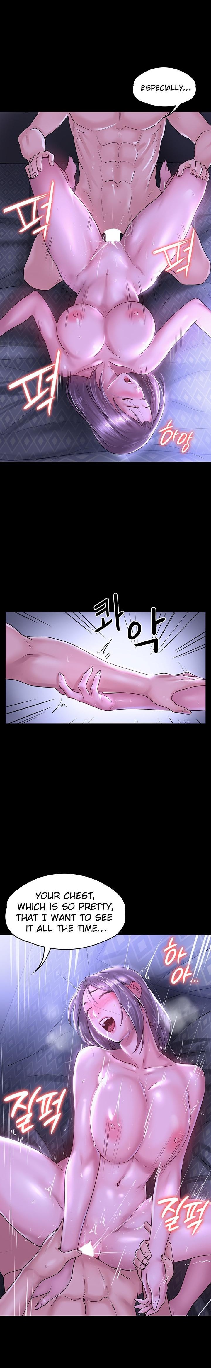 Ma’am, it’s on SALE! - Chapter 27 [photo 9] - MangaPorn