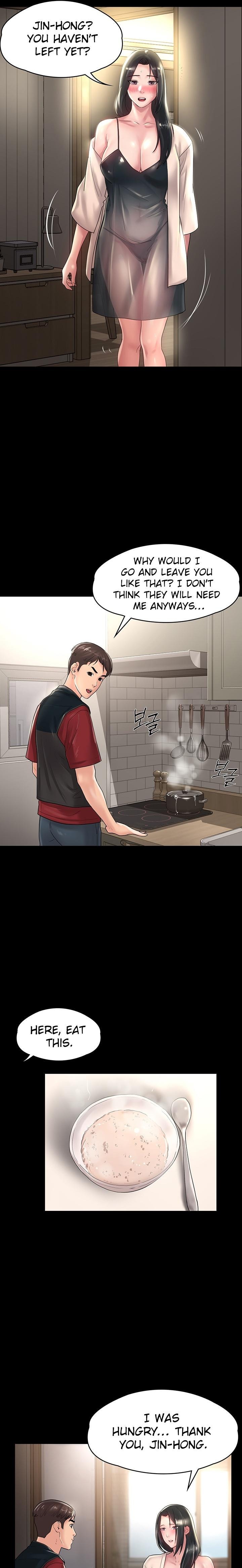 Ma’am, it’s on SALE! - Chapter 28 [photo 11] - MangaPorn