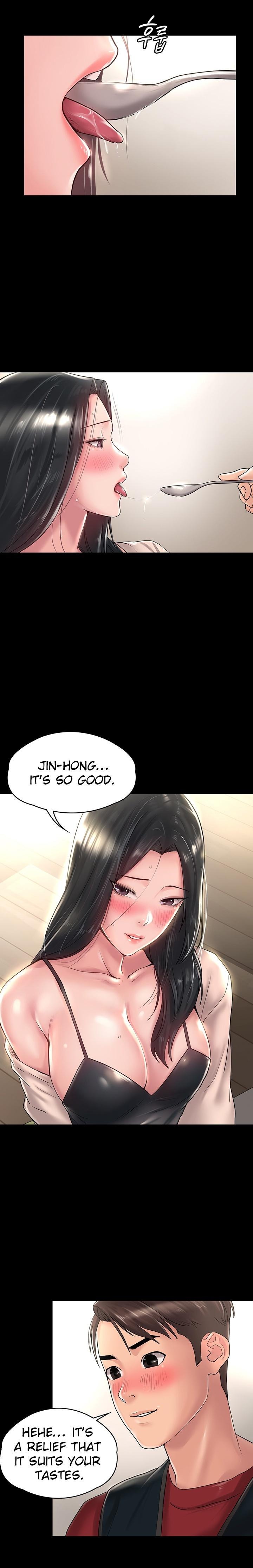 Ma’am, it’s on SALE! - Chapter 28 [photo 14] - MangaPorn