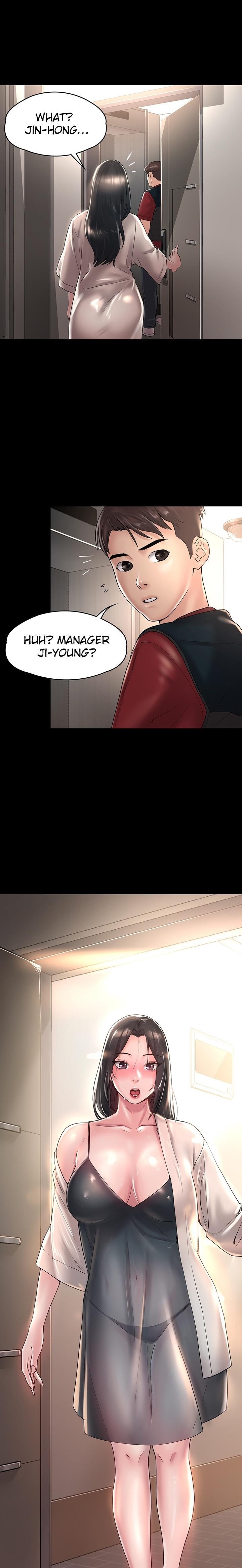 Ma’am, it’s on SALE! - Chapter 28 [photo 2] - MangaPorn