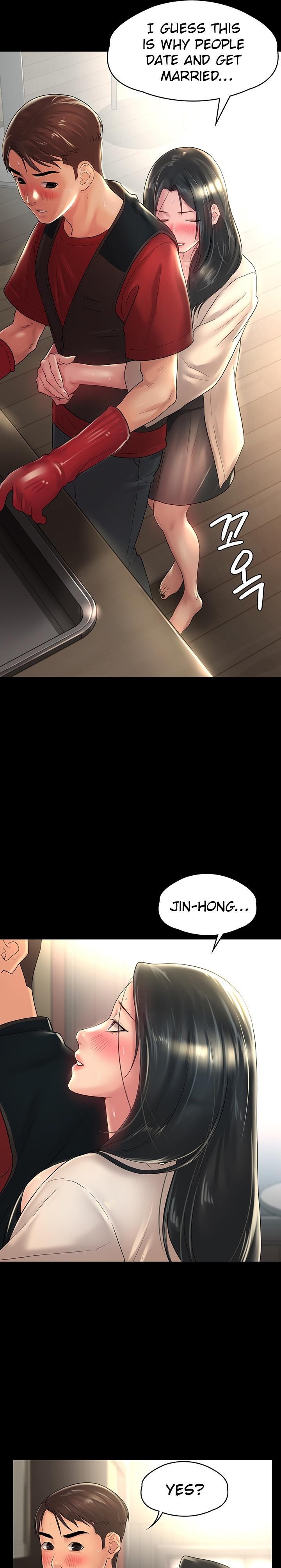 Ma’am, it’s on SALE! - Chapter 28 [photo 20] - MangaPorn