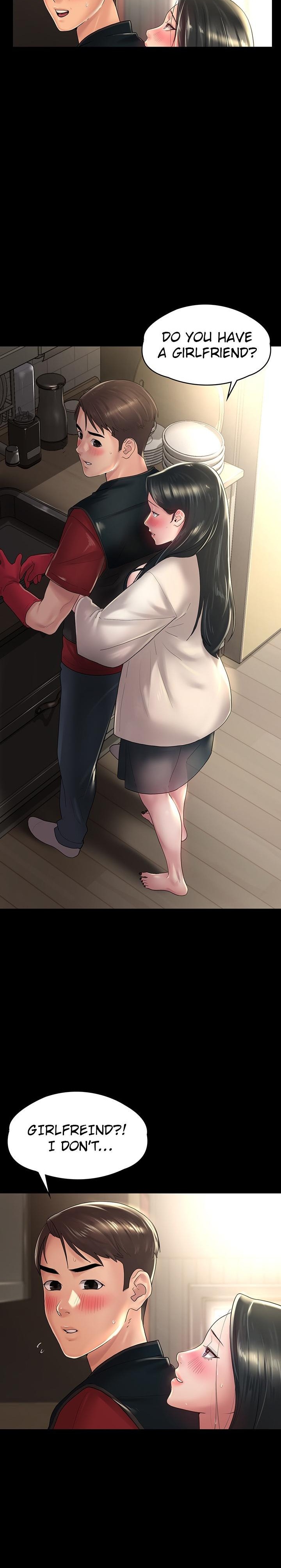 Ma’am, it’s on SALE! - Chapter 28 [photo 21] - MangaPorn